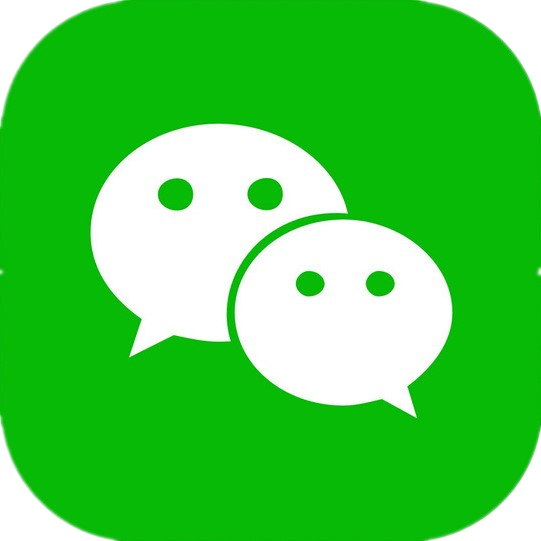 微信